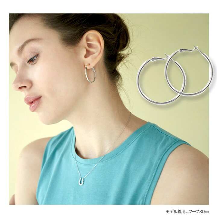 楽天市場 フープ ピアス 金属アレルギー フープピアス 小さめ チタンピアス セカンドピアス アレルギーフリー 18k ゴールド プラチナ ノンアレルギー シルバー レディース リングピアス 小さい 純チタン アクセサリー ニッケルフリー シンプル リング 18金 輪っか ペア