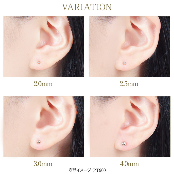 丸玉ピアス メンズ レディース ボールピアス シルバー 両耳 片耳 3種類 6個