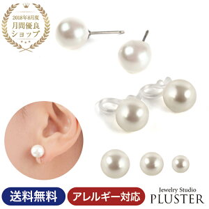 p[ sAX `^ fB[X AM[ p[sAX ꗱ `^sAX  Nbv CO ɂȂ AM[Ή AM[t[ Vv ^ 6mm 8mm 10mm 嗱 m