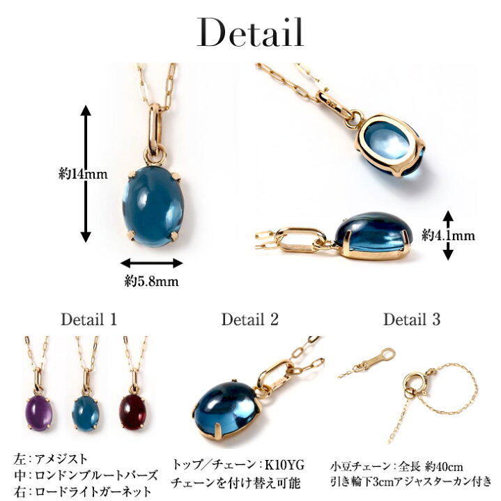 楽天市場】ネックレス レディース 2月 誕生石 アメジスト 2月誕生石 