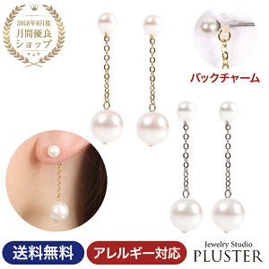 sAX fB[X AM[ `^ obNLb` p[ O 18K h sAXLb` OsAX p[sAX AM[t[ AM[Ή K18 S[h obN`[