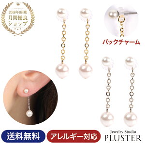 sAX fB[X AM[ `^ obNLb` p[ O 18K h sAXLb` OsAX p[sAX AM[t[ AM[Ή K18 S[h obN`[