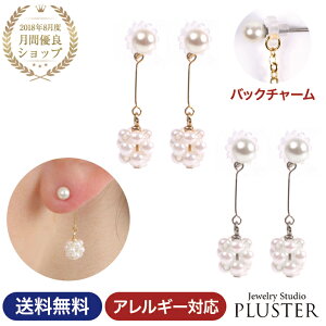 sAX fB[X AM[ `^ obNLb` p[ O 18K h sAXLb` OsAX p[sAX AM[t[ AM[Ή K18 S[h obN`[