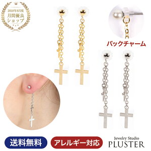 sAX fB[X AM[ `^ obNLb` NX O 18K h sAXLb` OsAX Lb`sAX AM[t[ AM[Ή K18 S[h obN`