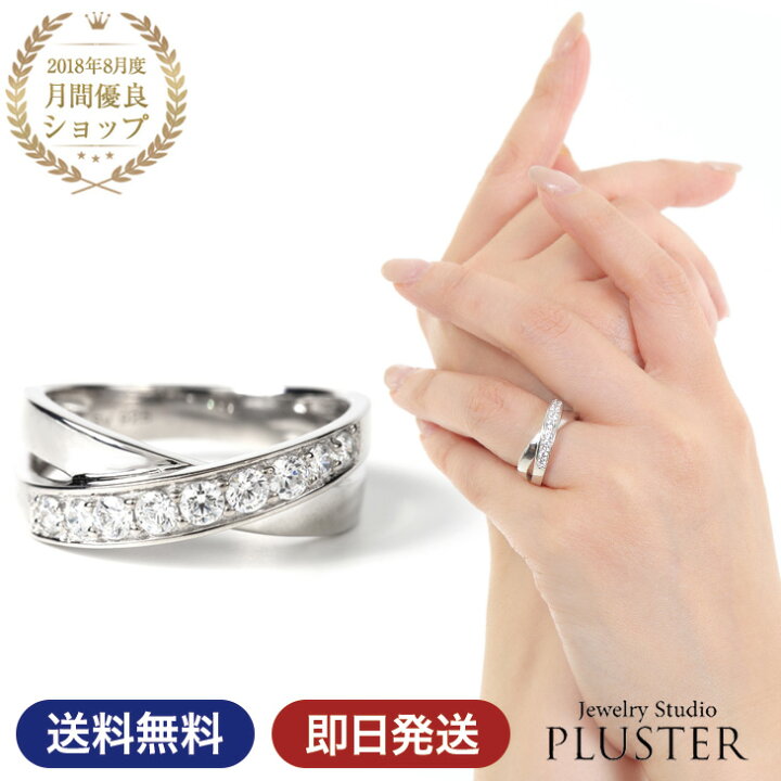 楽天市場 ジルコニア リング 指輪 太め レディース H C ブランド 金属アレルギー キュービックジルコニア Cz ジルコニアリング クロス ライン 幅広 11号 13号 15号 シルバー プラチナ アレルギー シンプル アクセサリー プレゼント 女性 誕生日 誕生日プレゼント