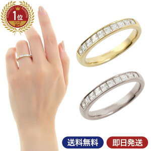 プラチナ リング 11号」の人気商品一覧 | 安い商品を通販サイトから 