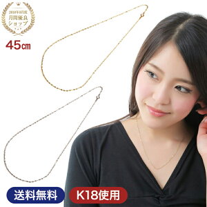 `F[ lbNX `F[lbNX `F[lbNX z[`F[ k18lbNX `F[S[h CG[S[h fB[X AM[ k18 45cm WG[ A