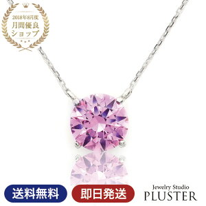 lbNX fB[X ꗱ sN 1Jbg uh 嗱 L[rbNWRjA H&C AM[ y_g CZ WRjA S[h v`i mAM[ Vv l  