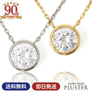 lbNX fB[X ꗱ uh tN  1Jbg L[rbNWRjA H&C AM[ CZ WRjA Vo[ S[h v`i mAM[ Vv ANZT