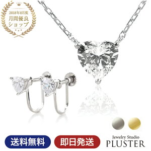 lbNX CO Zbg fB[X n[g ꗱ uh L[rbNWRjA AM[ CZ WRjA n[gVFCv Vo[  y_g 嗱 mAM[ V