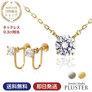 lbNX CO ꗱ Zbg uh H&C AM[ fB[X CZ WRjA ꗱlbNX ꗱCO   Vo[ y_g mAM[ Vv A