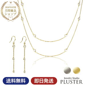 lbNX fB[X sAX Zbg uh H&C OsAX OlbNX `F[sAX O k18 S[h Vo[ CZ WRjA y_g Xe[V AM[ A