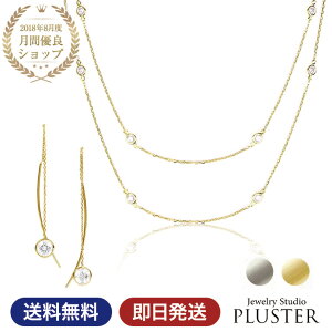 lbNX fB[X sAX Zbg uh H&C OsAX OlbNX AJsAX O k18 S[h Vo[ CZ WRjA y_g Xe[V AM[ 