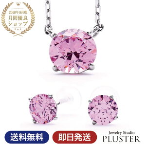 lbNX fB[X sAX Zbg ꗱ GINGERf uh L[rbNWRjA H&C sN CZ WRjA K18 v`i y_g 嗱  Vv [AM[ ANZT[