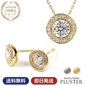 lbNX fB[X sAX ꗱ Zbg uh L[rbNWRjA H&C AM[ CZ WRjA K18 v`i y_g 嗱 抪 mAM[ Vv ANZT[ N