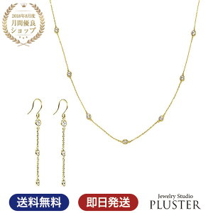 lbNX fB[X sAX Zbg uh L[rbNWRjA H&C OsAX `F[sAX O v`i k18 CZ WRjA y_g Xe[V AM[ ANZ