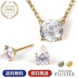 lbNX fB[X sAX ꗱ Zbg GINGERf uh L[rbNWRjA H&C AM[ CZ WRjA K18 v`i y_g 嗱 mAM[ Vv ANZT