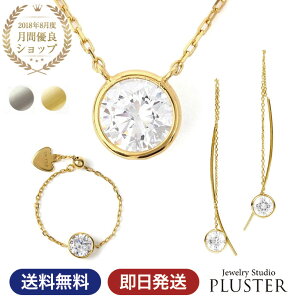 lbNX fB[X sAX w Zbg O uh L[rbN WRjA H&C S[h y_g `F[O AJsAX tN AM[ ANZT[ V