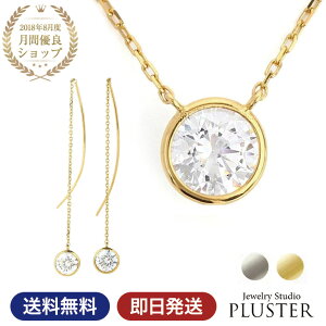 lbNX fB[X sAX Zbg uh L[rbN WRjA H&C AM[ CZ K18 S[h v`i Vo[ y_g AJsAX tN mAM[ V