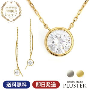 lbNX fB[X sAX Zbg ꗱ uh L[rbNWRjA H&C AM[ CZ WRjA K18 S[h v`i y_g AJsAX mAM[ Vv