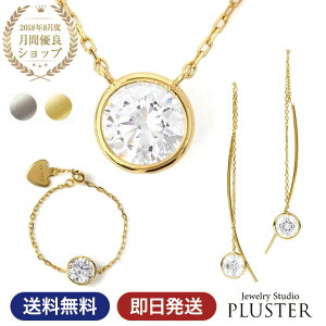 lbNX fB[X sAX w Zbg ꗱ O uh H&C CZ WRjA ꗱ K18 v`i y_g `F[O AJsAX tN AM[ ANZT[ V