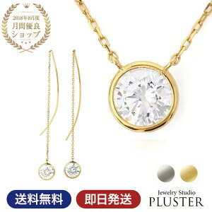 lbNX fB[X sAX Zbg uh L[rbNWRjA H&C AM[ CZ WRjA K18 v`i y_g AJsAX tN mAM[ Vv AN