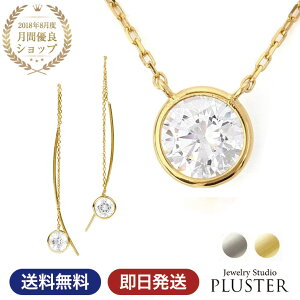 lbNX fB[X sAX Zbg ꗱ uh L[rbNWRjA H&C AM[ L[rbN WRjA K18 S[h v`i y_g AJsAX Vv A