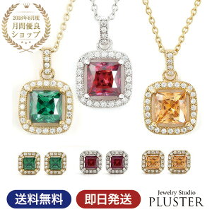 lbNX fB[X sAX Zbg uh L[rbNWRjA AM[ CZ WRjA 3F r[ Gh Vg v`i S[h    mAM[ Vv