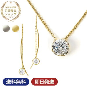 lbNX fB[X sAX Zbg ꗱ uh L[rbNWRjA H&C AM[ L[rbN WRjA K18 S[h v`i y_g AJsAX Vv A