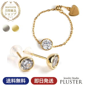 sAX fB[X w O Zbg L[rbNWRjA H&C AM[ CZ L[rbNꗱ S[h `F[O t[TCY tN v|[YO mAM[ 