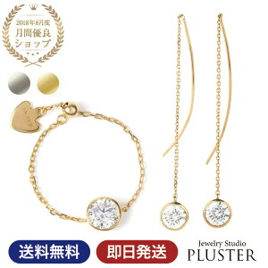 sAX fB[X w O Zbg L[rbNWRjA H&C AM[ CZ WRjA ꗱ `F[O t[TCY AJsAX O tN mAM[ V