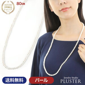 p[ lbNX OlbNX O W^ Wp[ {^ fB[X ^  tH[} 5.5mm-6.5mm  p[eB ANZT[ WG[ Ǝ w l 80cm 