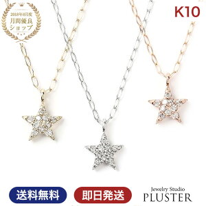 lbNX fB[X  _C _Ch Vv AM[ _ClbNX _ChlbNX 10K 10 K10 S[h CG[ y_g X^[ `[t WG[ 