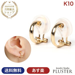 CO fB[X S[h  CG[S[h zCgS[h K10 n 10K Nbv ɂȂ ɂ AM[Ή 蕨 l  WG[ ANZT[ LO