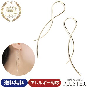 sAX fB[X AM[ tbN jbPt[ CtBjeB AM[t[ AM[Ή 18KR[eBO S[h CG[ Ԃ O  | mAM[ 傫