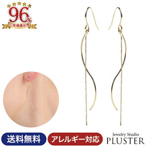 sAX fB[X AM[ tbN jbPt[ tbNsAX AM[t[ AM[Ή 18KR[eBO S[h CG[ Ԃ O `F[  | mAM