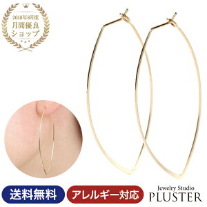 sAX fB[X AM[ t[v 傫 jbPt[ t[vsAX pCv AM[t[ AM[Ή S[h 18K CG[  mAM[ WG[ ANZT