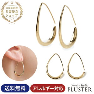 sAX fB[X AM[ t[v 傫 jbPt[ t[vsAX pCv AM[t[ AM[Ή Vv S[h 18K CG[  mAM[ WG[ 