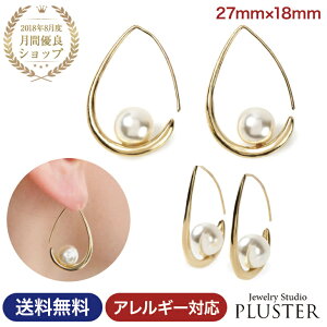sAX fB[X AM[ t[v 傫 jbPt[ t[vsAX pCv AM[t[ AM[Ή p[ S[h 18K CG[  mAM[ WG[ A