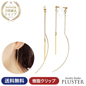 CO fB[X AM[ ɂȂ ɂ Ԃ O h C n S[h AM[  Nbv jbPt[  mz[sAX 킢 