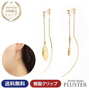 CO fB[X AM[ ɂȂ ɂ Ԃ O h [v t n S[h AM[  Nbv jbPt[  mz[sAX 킢