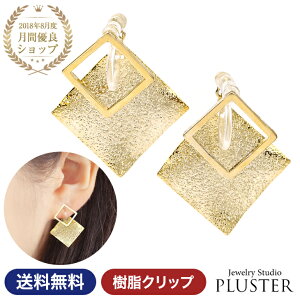 CO fB[X AM[ ɂȂ ɂ Ԃ XNGA h lp n S[h AM[  Nbv jbPt[  mz[sAX 킢 