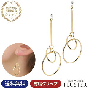 CO fB[X AM[ Ԃ S[h AM[  Nbv jbPt[ AM[Ή ɂȂ mz[ 킢 O T[N h 傫  | m