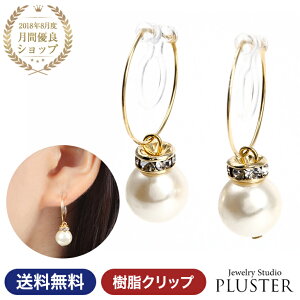 CO fB[X AM[ ɂȂ ɂ Ԃ p[ h ^ S[h AM[  Nbv jbPt[  mz[sAX 킢 t[v 