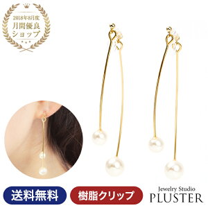 CO fB[X AM[ ɂȂ ɂ Ԃ p[ h ^ S[h AM[  Nbv jbPt[  mz[sAX l  