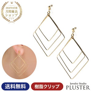 CO fB[X AM[ Ԃ S[h AM[  Nbv jbPt[ AM[Ή ɂȂ mz[ 킢 Op Ђ` hbv h 傫  