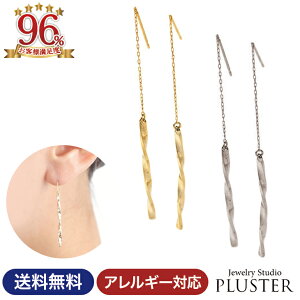 sAX fB[X AM[ AJ jbPt[ AJsAX o[ AM[t[ AM[Ή 18KR[eBO S[h CG[ h O `F[  | 