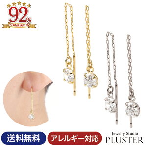 sAX fB[X AM[ AJ jbPt[ AJsAX WRjA AM[t[ AM[Ή 18KR[eBO S[h CG[ h O `F[ 