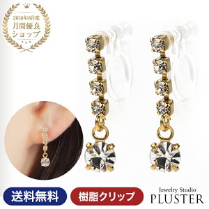 CO fB[X AM[ ɂȂ ɂ  h L[rbNWRjA S[h AM[  Nbv jbPt[  mz[sAX 