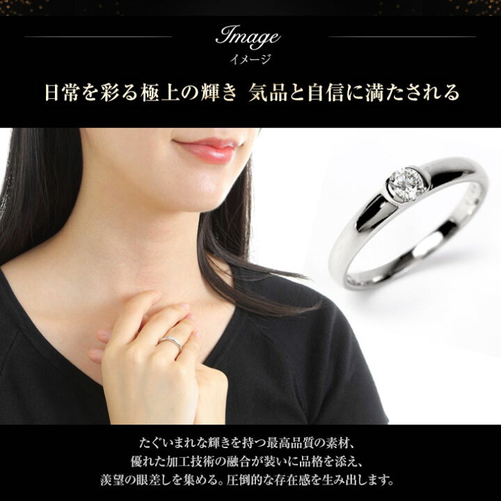 楽天市場】更にクーポン値引 指輪 レディース リング ダイヤモンド 